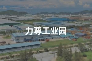 未命名图片_2026（2）