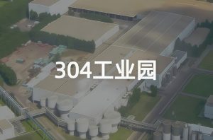 未命名图片_2026（4）
