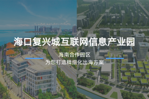 未命名的设计（1）