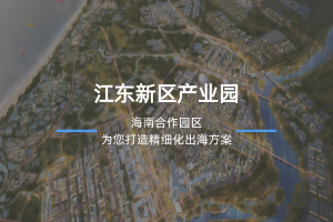 未命名的设计（2）