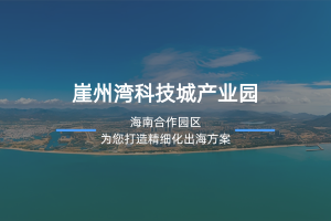 未命名的设计（3）