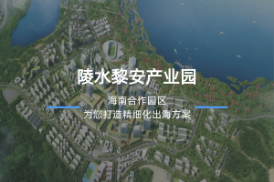 未命名的设计（4）